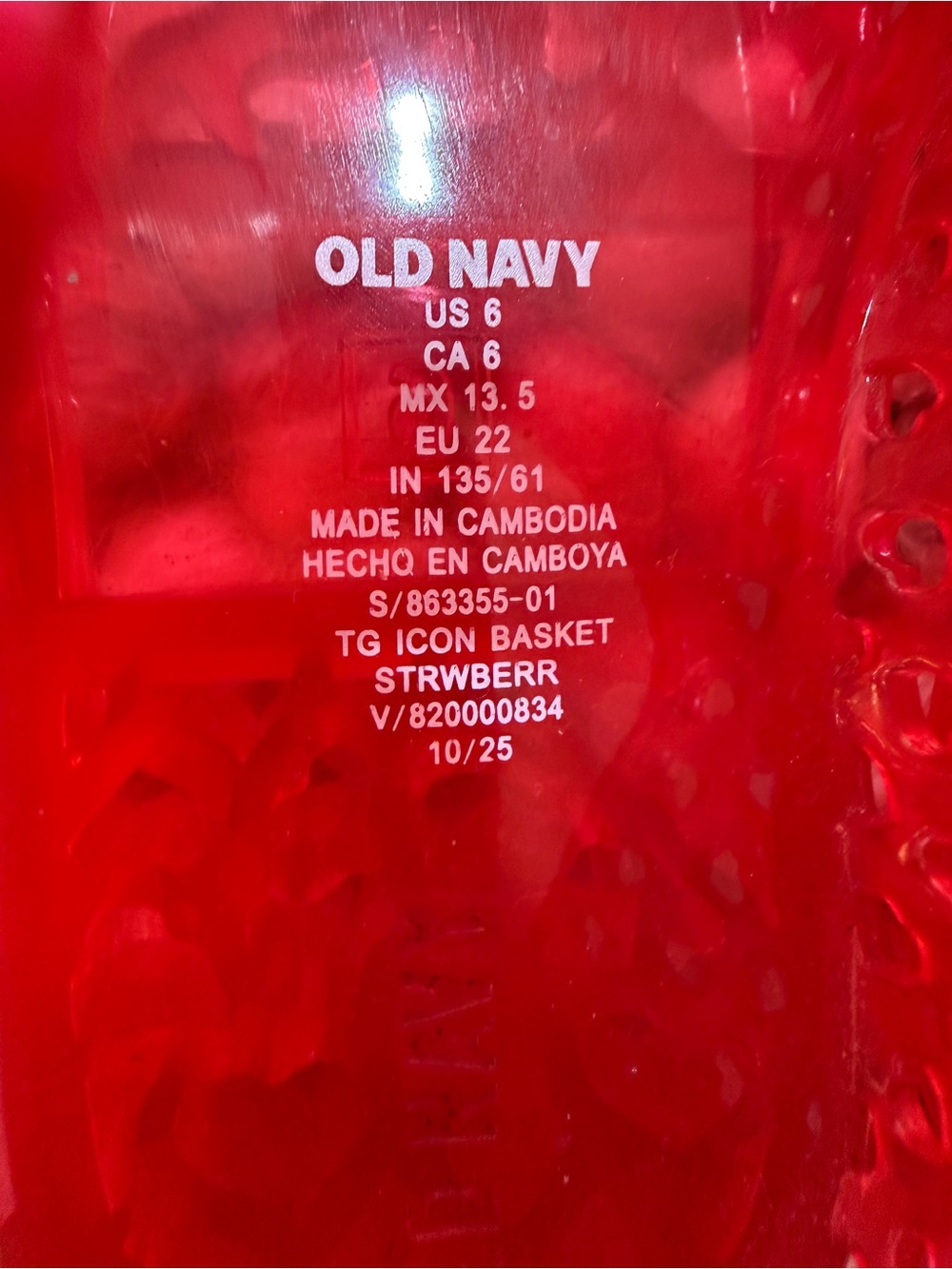 Old Navy Red Jelly Mary Jane Sandals with Strawberry Accent - Picture 2 of 2